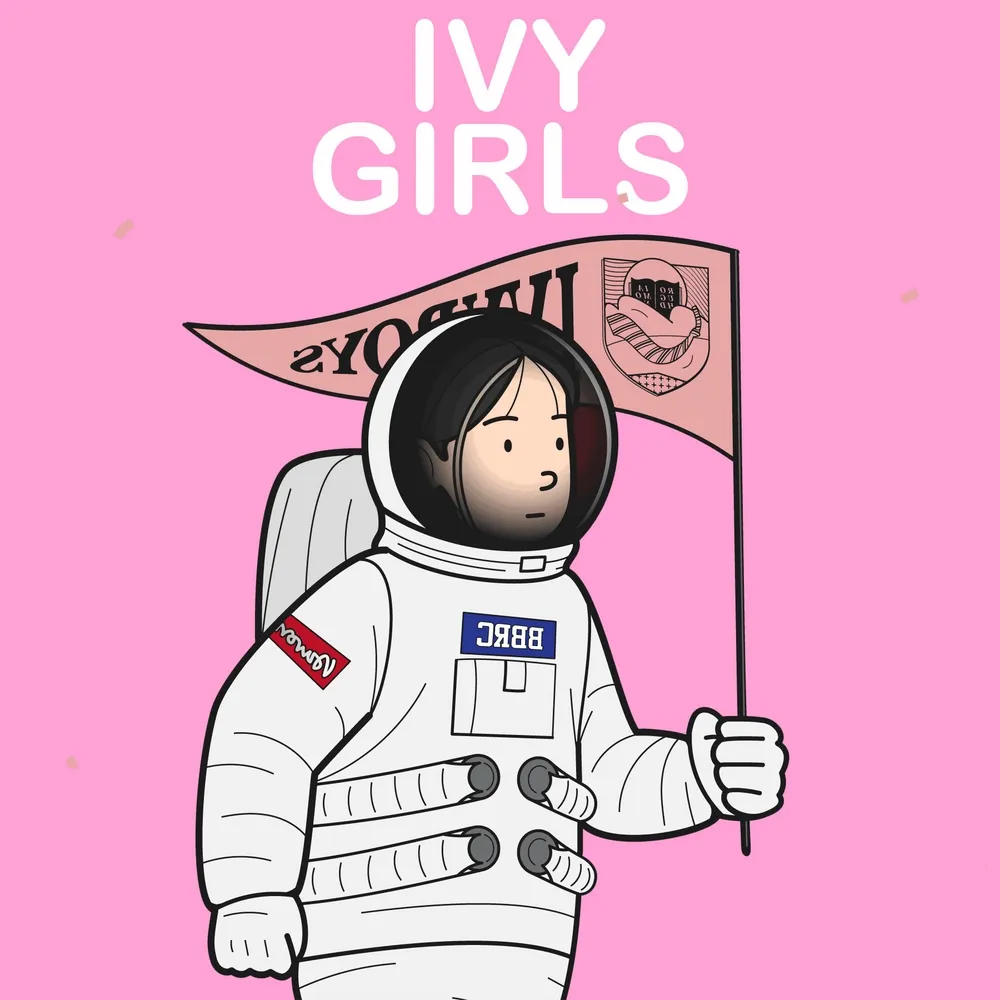 IVY GIRLS #1171