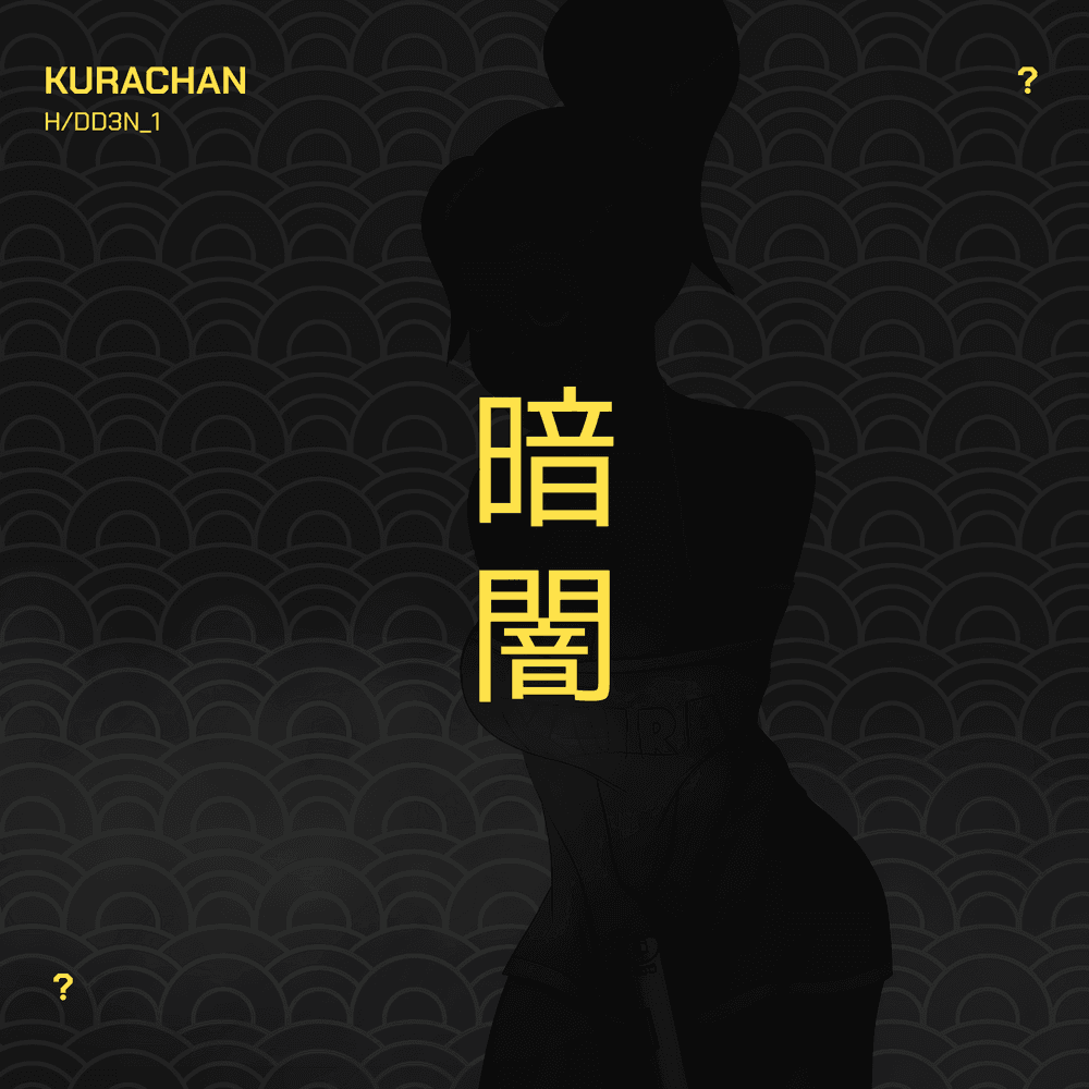 Kurachan #5160