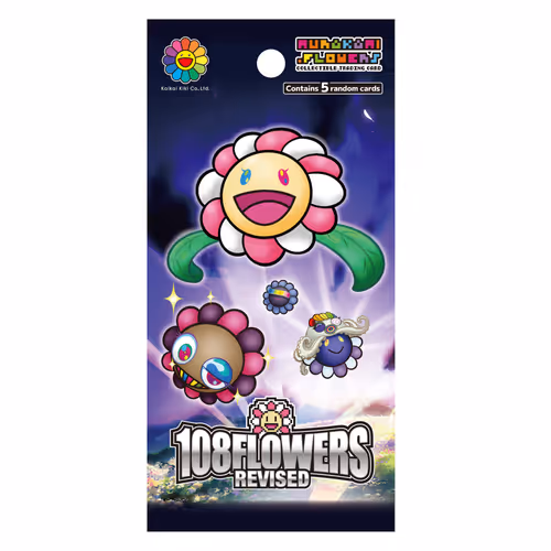 Collection Page Image