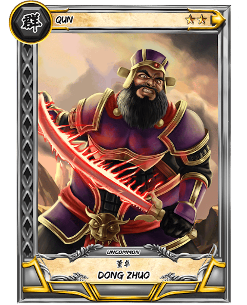 Token Image