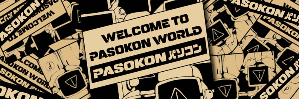 PasokonMVP - Official