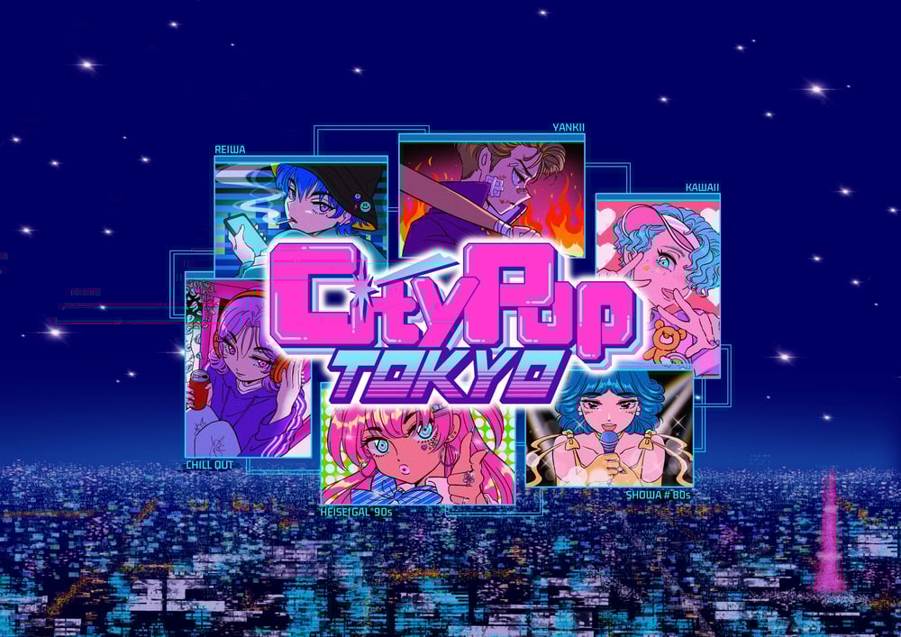 City Pop TOKYO Genesis [locked]