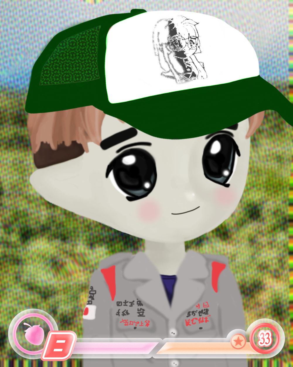 Token Image