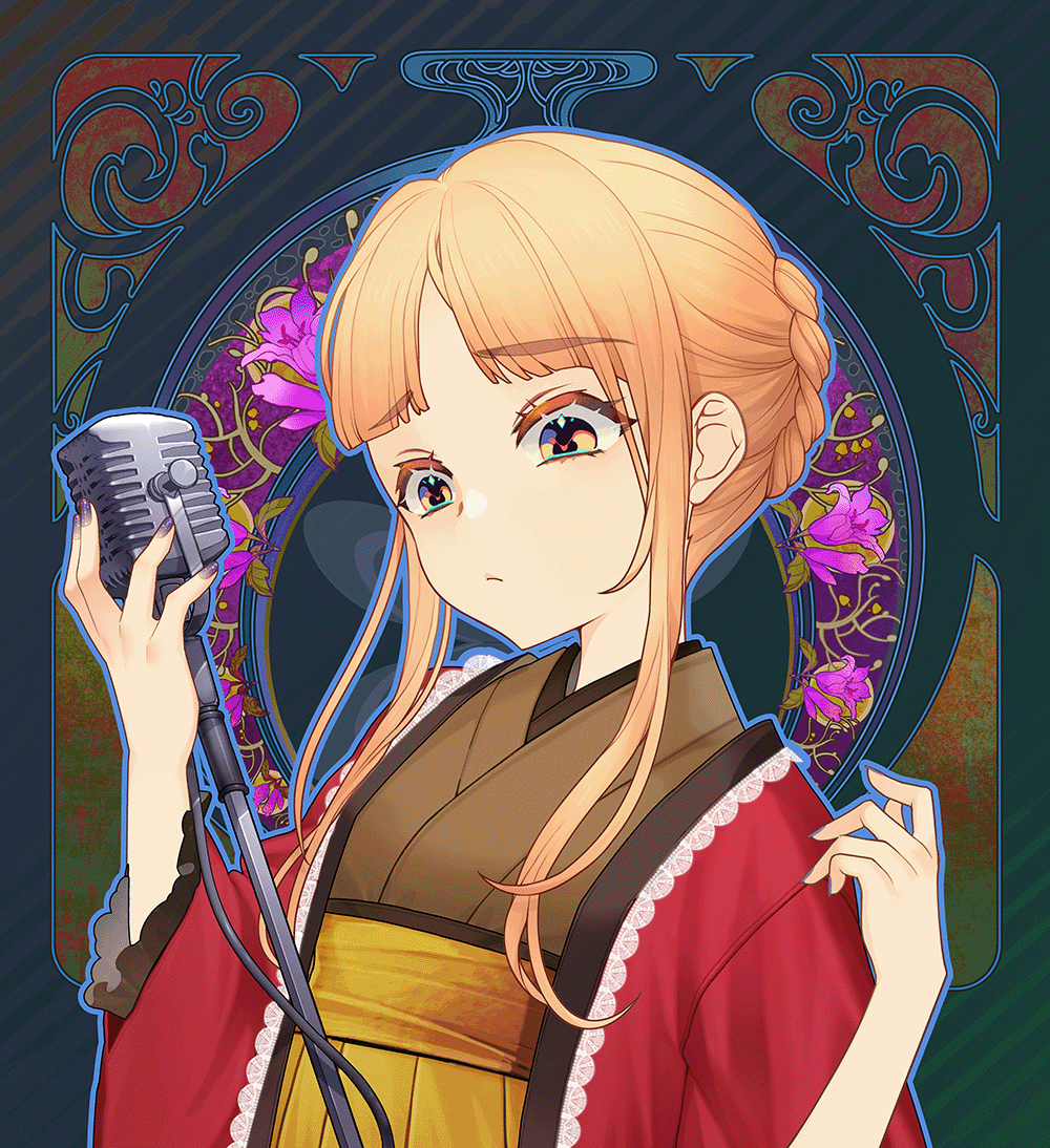 DigiDaigaku #1112 - Mao