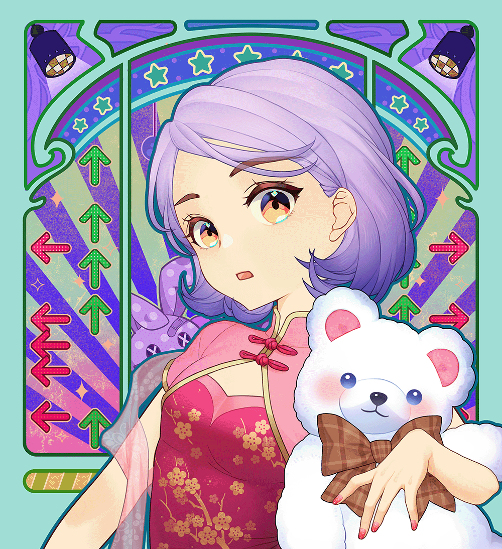 DigiDaigaku #348 - Rikako