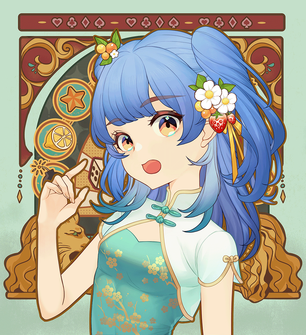 DigiDaigaku #553 - Carina