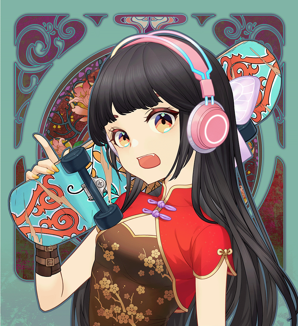 DigiDaigaku #740 - Aleah