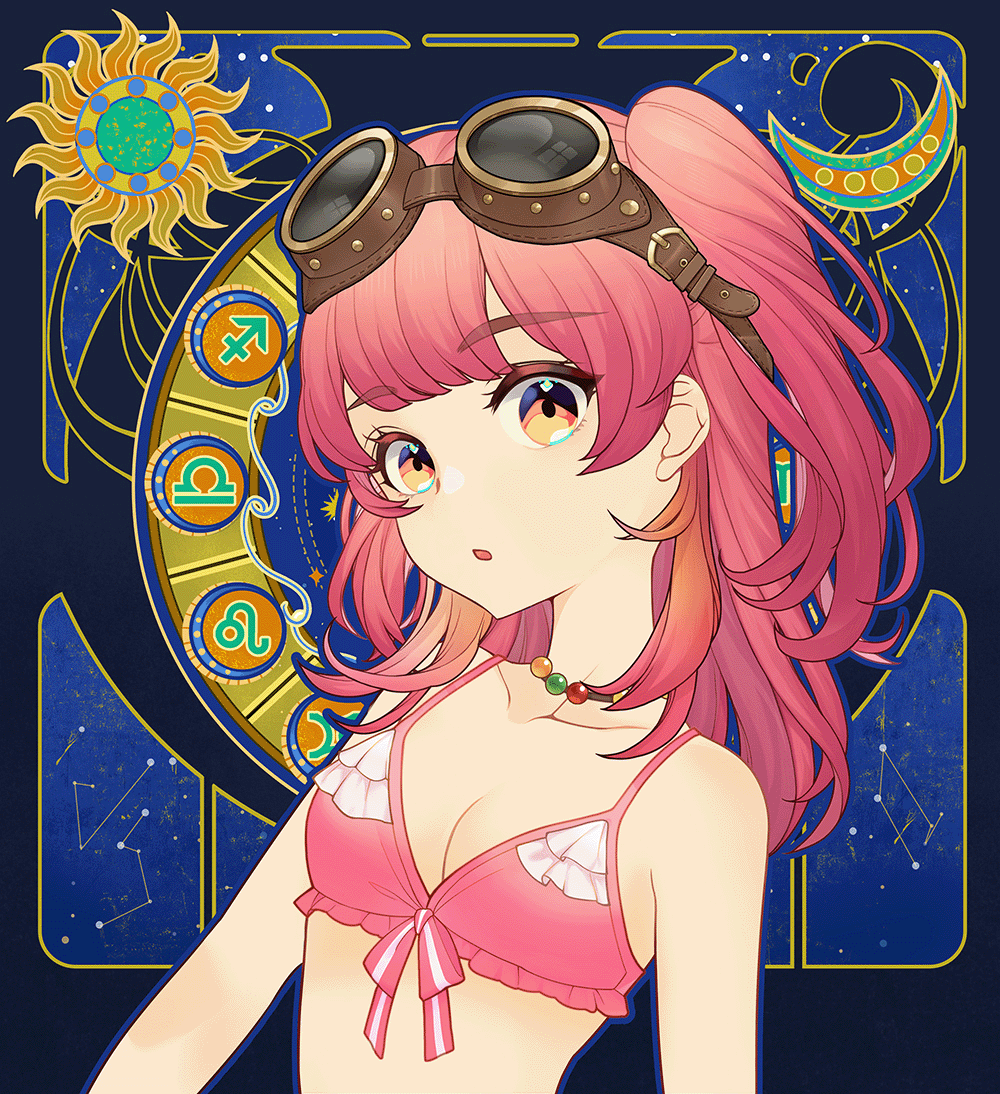 DigiDaigaku #517 - Maho