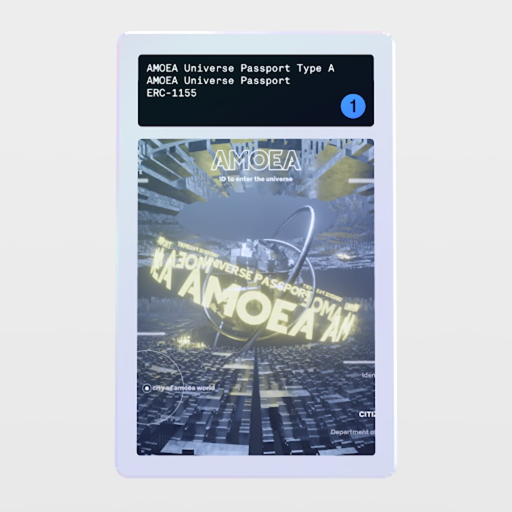 Minter Token - AMOEA Universe Passport #1