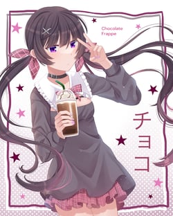 SHIBUYA SWEETS