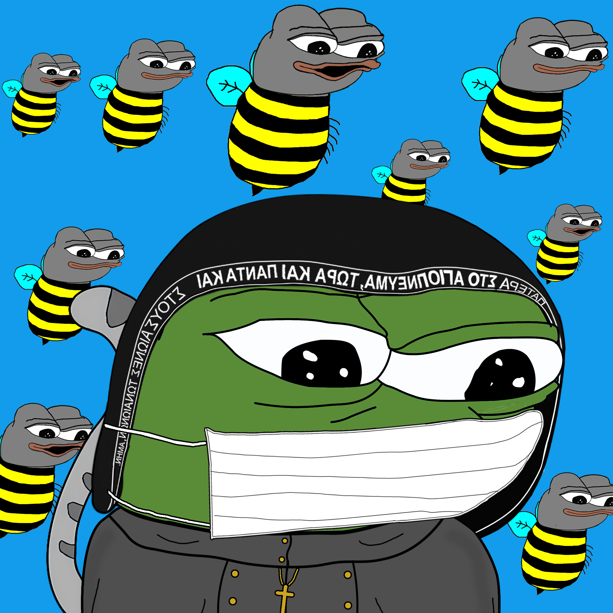 Token Image