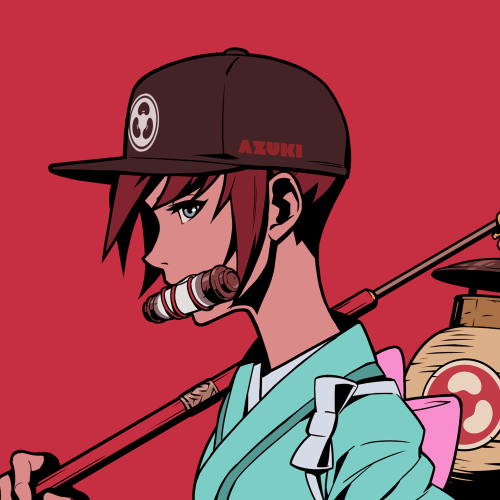 Azuki #1696