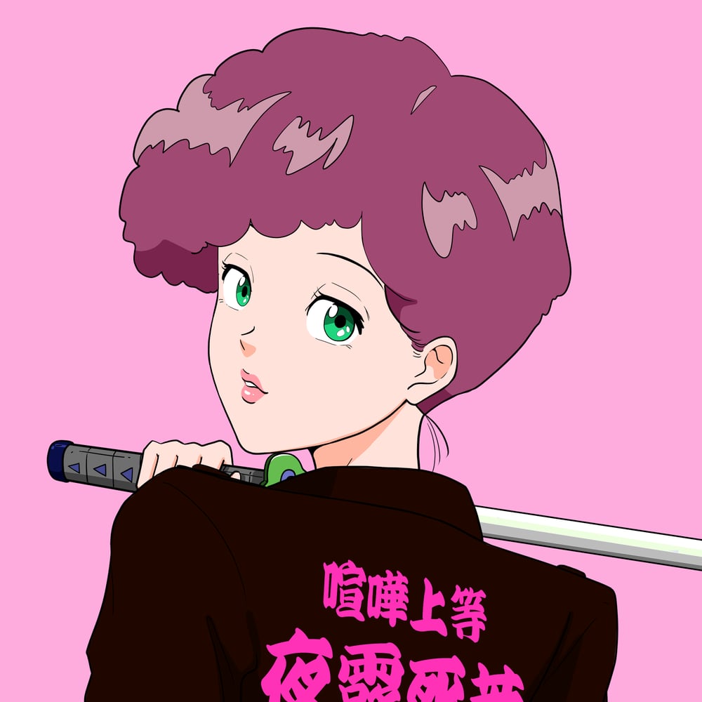 Token Image