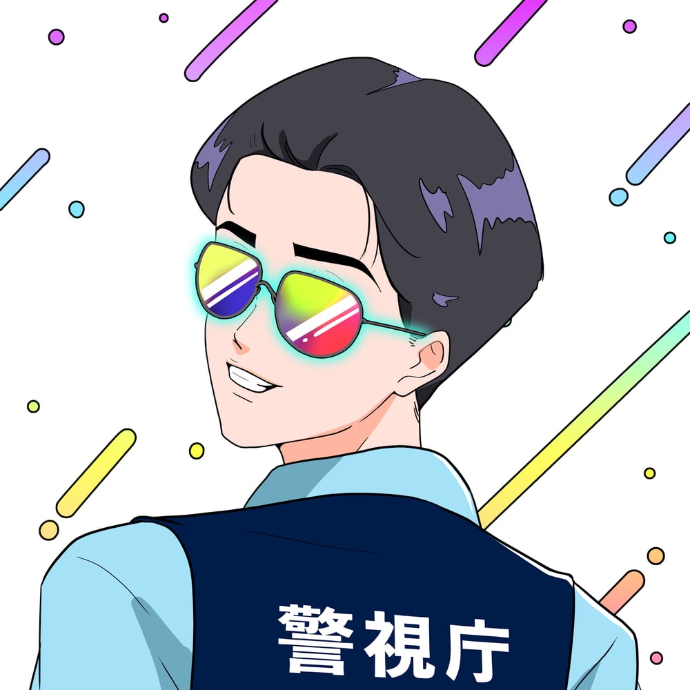 Token Image