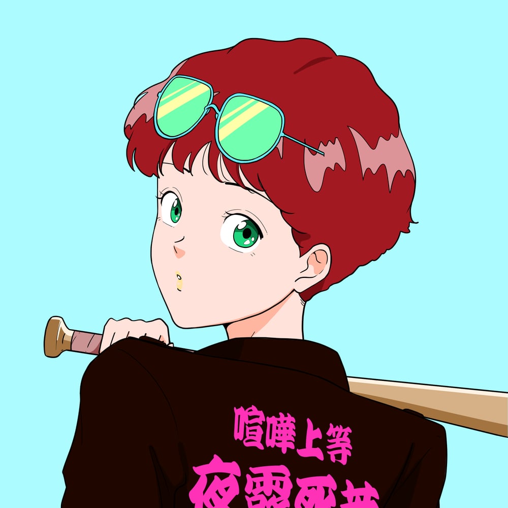 Token Image