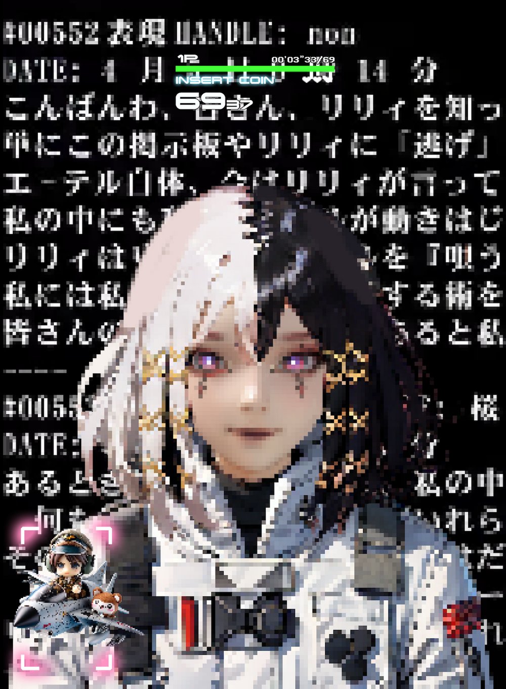 Token Image