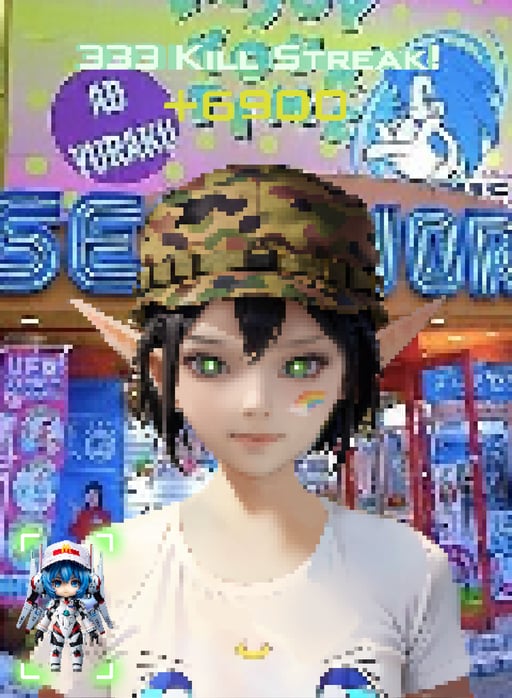Token Image