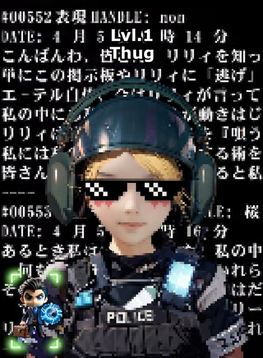 Token Image