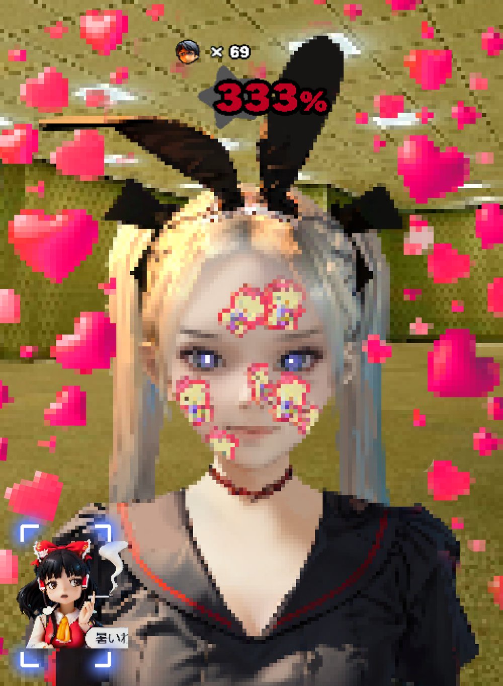 Token Image