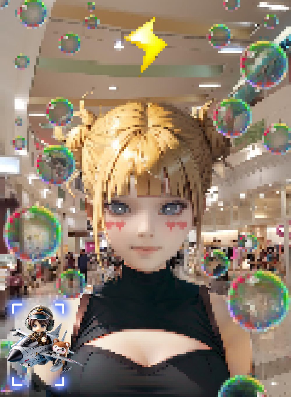 Token Image