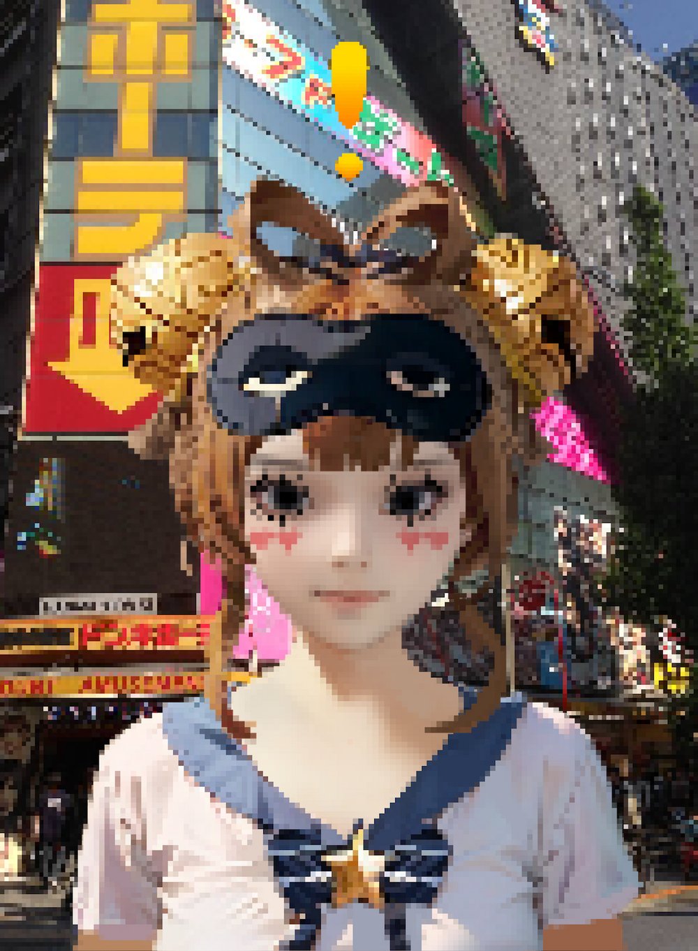 Token Image