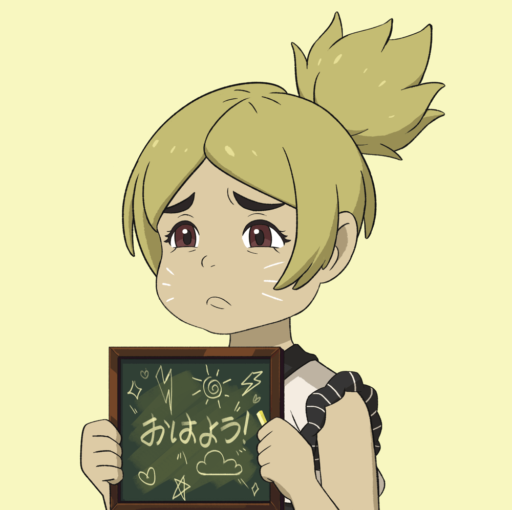 Token Image