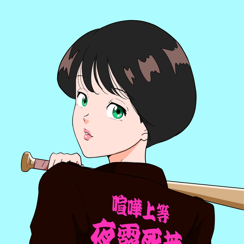 Token Image