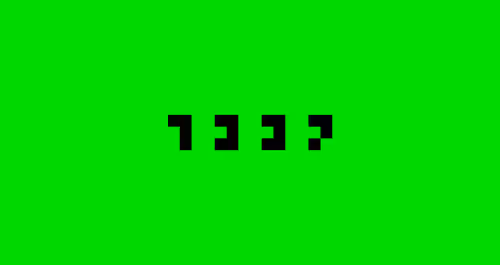 1337 skulls