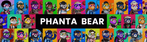 PhantaBear