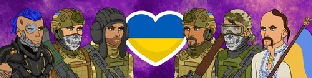 Guardians Of Ukraine Official