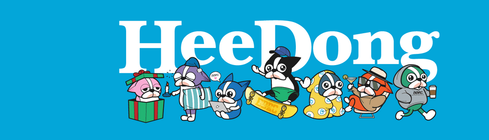 Heedong