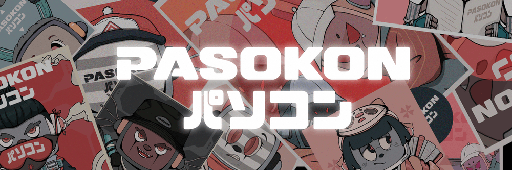 PasokonWorld - Official