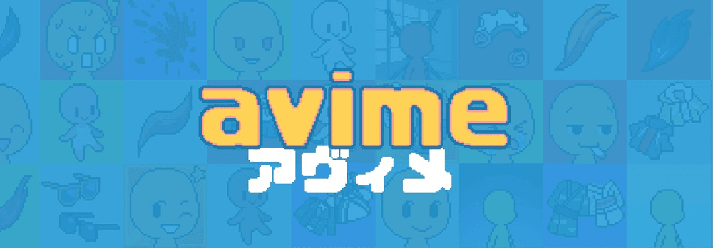 Avime Fusion