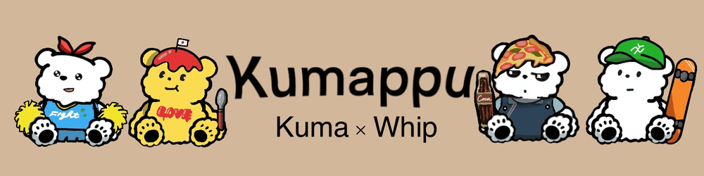 Kumappu