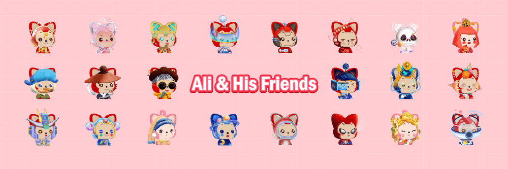 ALI &  HIS FRIENDS