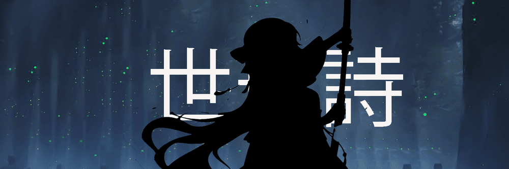 Sekushi Official
