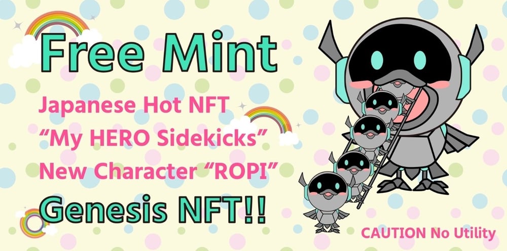 X2E_SIDEKICKS_Ropi