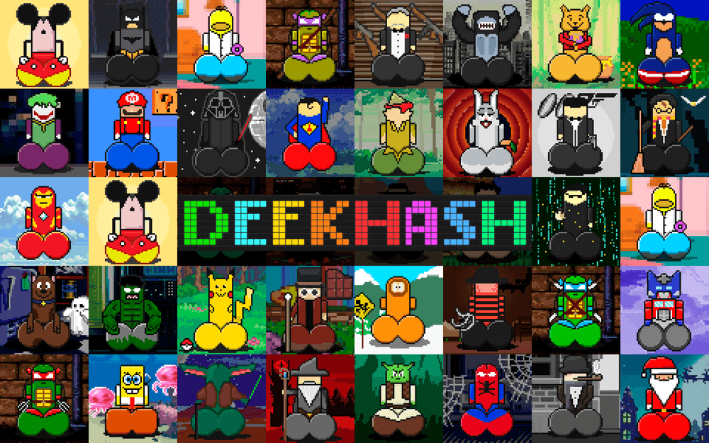 DEEKHASH