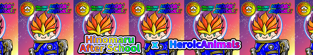 HINOMARU & HeroicAnimals Free Mint