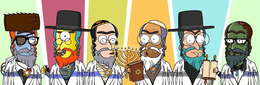 Jews Love NFTees