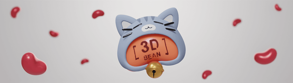 3D Bean