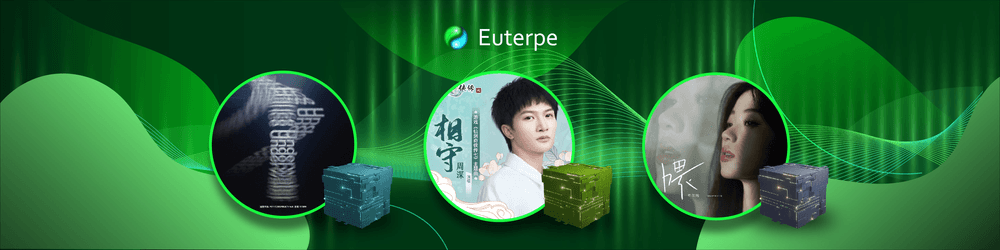 Euterpe Mystery Box