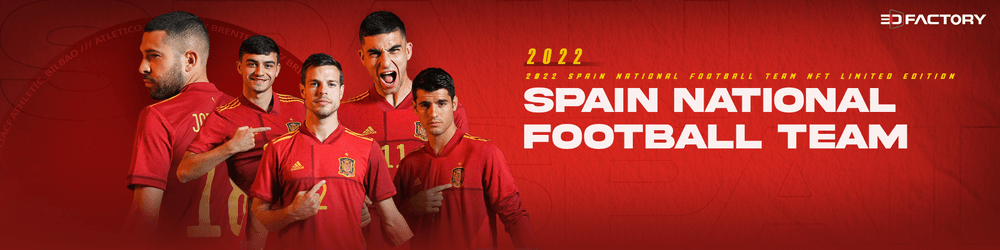 2022 Spain National Football Team NFT Limited Edition