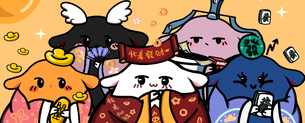 FortuneBunny