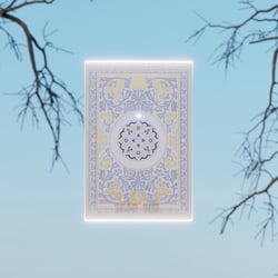 The Star - VIP Soul Tribe Membership NFT