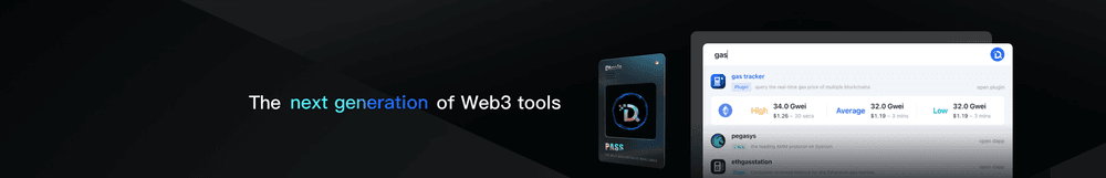 DToolsCommonPass