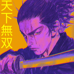 Shaolins Shoppe V3