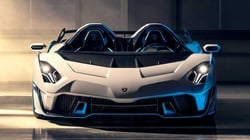 Lamborghini NFT V3