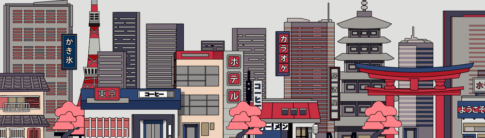 Vkuzo