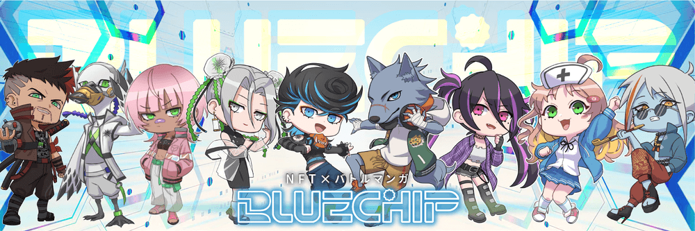 BLUECHIP-GENESIS-